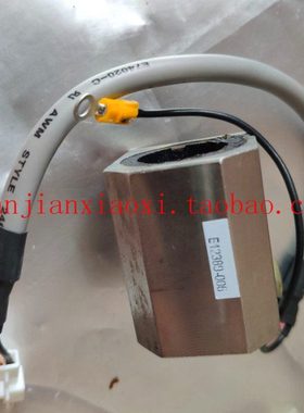 02-E12380 02-E16181 130.0350  02-E04434 02-E14708 01-E03206