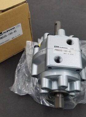 -9田0D45全新-N销售 -030 0D01500D气缸D40-精工-50-黑8旋转PR-18