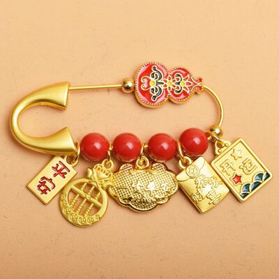 护身挂件压惊外出婴儿兔龙防新生儿礼物肖宝宝孕妇别针惊吓生平安