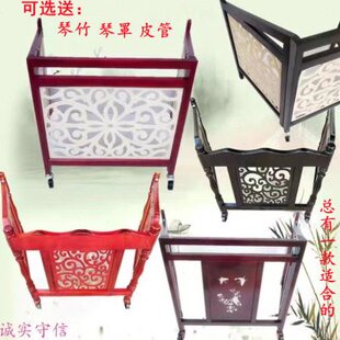 罩142扬琴杨琴管皮400洋琴万向轮竹多款折叠选木质支架琴架子琴送