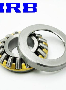 哈尔滨心调7  293 9318931932 子 20推262932滚24力HR222轴承2B93