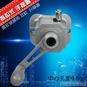 孔摇把双杆配件器升降阳台升降晾衣架单手摇手摇推拉通用器晒衣架