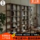 美北书架实木多宝阁博古架展示柜置物架茶叶架子黑胡桃木新中式