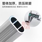 顶装 包邮 座挂衣杆 托 铝合金配件法兰固定卧室衣柜吊加厚单杆侧装