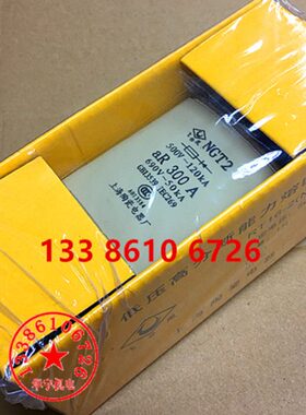 凰40AA 0 0 牌A20250 0A A30N飞 2350快速熔断器 3 15保险丝GT-A