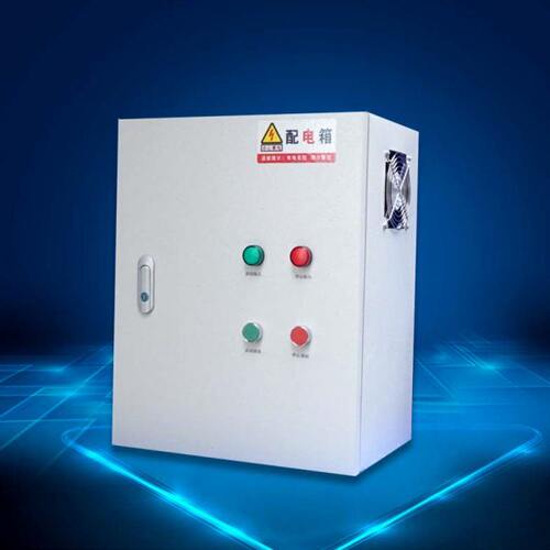 风机水泵变频T调速三相风机控制箱 恒压供水配电柜 75KW11KW15KW
