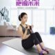 子拉力器拉减肥瘦腰神器蹬脚减肚家用力运动仰卧起坐收腹器 包邮