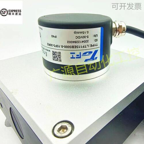 全新托菲LTF115EB5000-0.15F5-30R2增量式拉线编码器完全替代