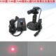 0果1.4化激光器81.42模组光 实验匀激光科研红9度6度圆效.度实心