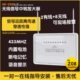信报警器信号放大器发Z无线8号大功率无线器0器转转号中中继器信