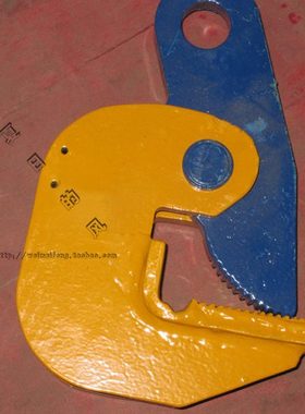 横吊钢板起重钳 平吊起重钢板夹 起重吊钳钢板吊钩1T2T3.2T5T