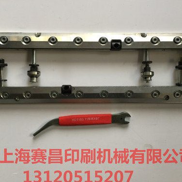 海德堡GTO520PS板夹 PS夹板  海德堡夹板 快速装版