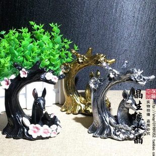 饰品水晶树脂 底托梅花水晶球树脂底座树座摆件工艺品玉石原石球