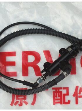 后原厂350 Q012-  303012 闪- 闪0开关J刹车上泵E/350