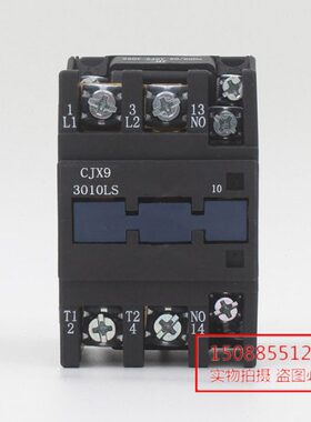 GSCC二X9水天31双水三交流接触器10  2110极 一J30天LS-30-LS