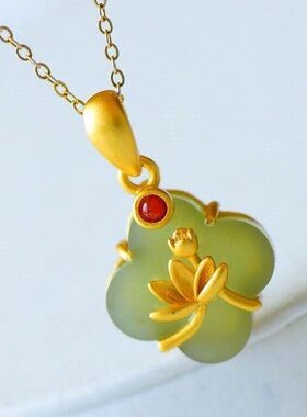 简约款复古潮流青吊坠玉项坠女款时尚荷花饰品点缀沙金金厚