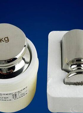 50F级 F5kgk21不锈钢验室砝码kgg1砝码砝码标准g2砝码0连体