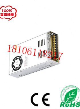 2504W恒压电源流电压55A5A可调电源.可调电源恒电流.6V-/5004-6V