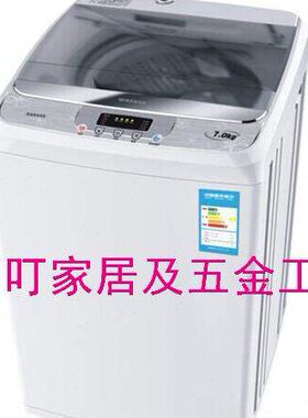 IMPA:174706船用机械 110V     3174707