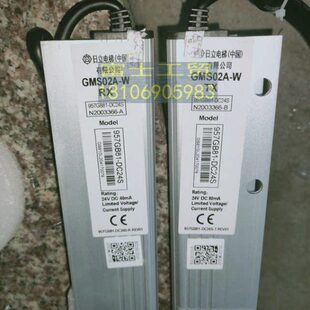 24GM6DCW 光幕S1 全新 N8光幕B2A电梯7A日立 二合一G2003S95036