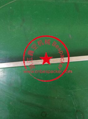 6+1TWD-支架46050杆6压136座前0