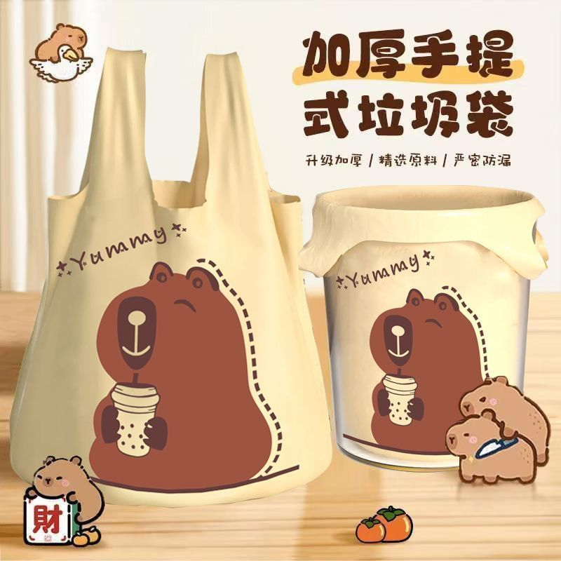 加厚超厚手提式塑料袋特厚小熊袋购物袋商用外卖打包超市特价批发