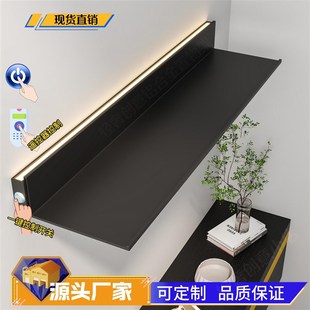 铝合金置物架发h光产品托架酒架墙面展示架墙上隔板金属带灯层板