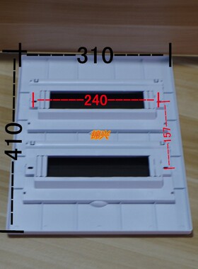 双排24a回路面板强电箱面板配电箱双层盖板P30-36回路面板盖30位