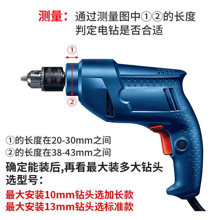 手电钻变a切割机支架 电钻转换头切割抛光打磨 电钻转角磨机固定
