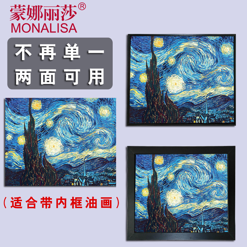 简约极简风油g画专用画框L框油画外框 黑色棕色木纹色画框装裱定