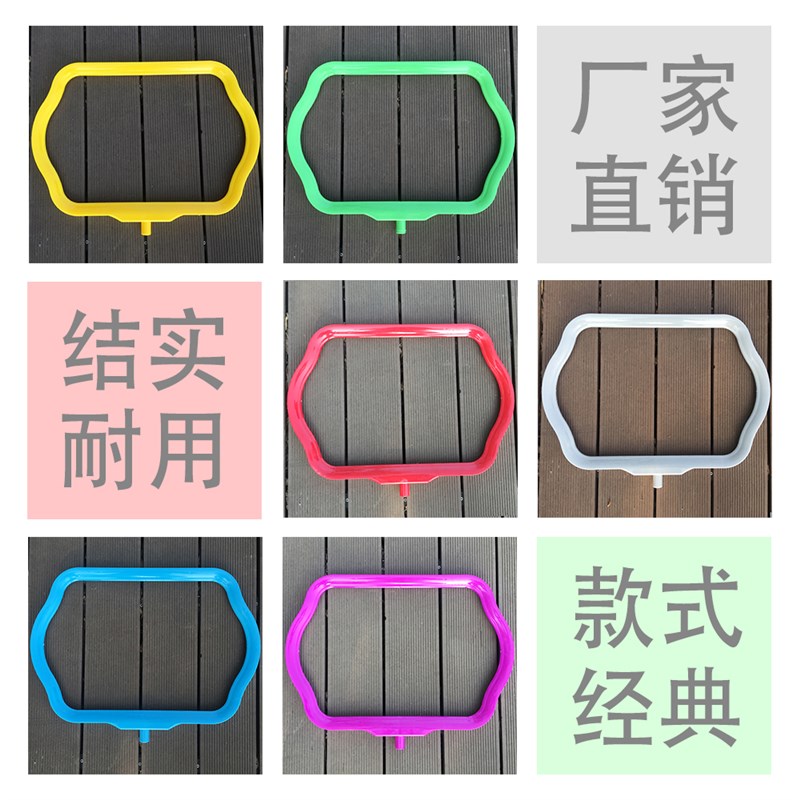 双面班级牌中小学校运动会手举牌广K告指示牌接送举牌定制