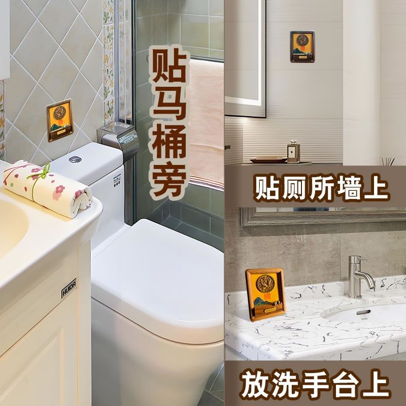 荷花鲤鱼图铜避水兽厨房厕所相邻莲花净J秽厕所在西北装饰挂画相,家居饰品,国学摆件,淘宝优惠券,粉丝福利购,淘宝优惠卷