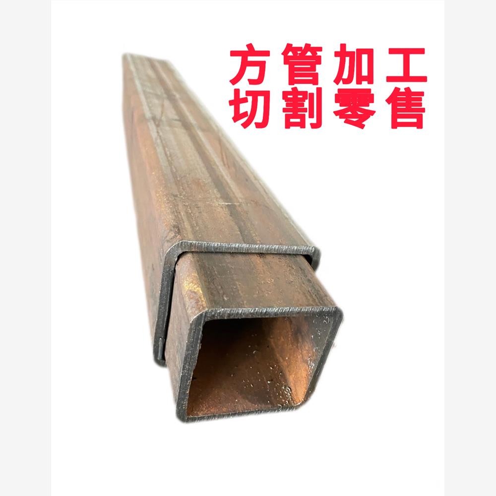 方管激光切割无缝方管矩形钢管伸缩套管钢管碳钢锰钢方通方管钢材