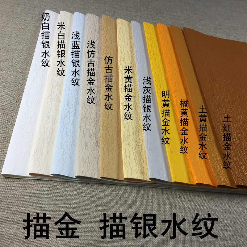 四尺六尺八尺屏半生熟粉彩书法创作投稿国K展行书楷隶篆书专用宣