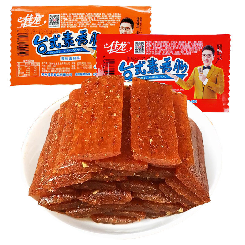 佳龙台式素香肠小包装辣条