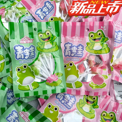 日期新鲜网红迷你棒棒糖水果味