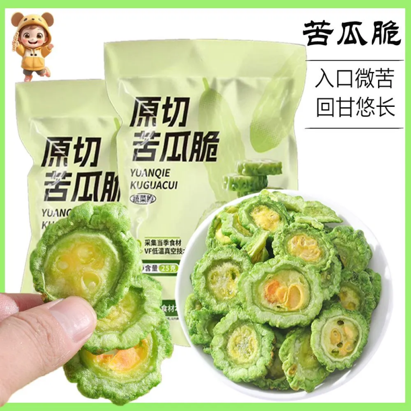 苦瓜脆脱水蔬菜干即食