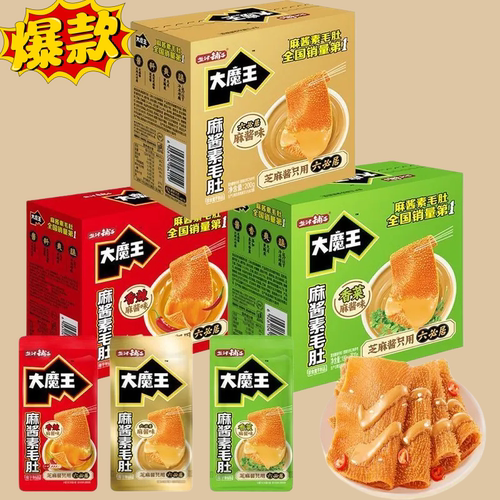 六必居麻酱味素毛肚魔芋爽香辣