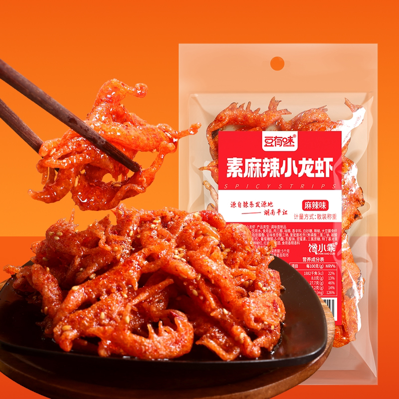 豆有味辣条辣虾经典老款