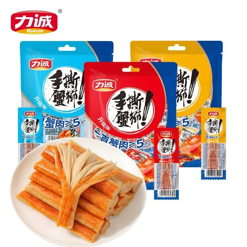 力诚手撕蟹柳即食蟹肉棒香辣网红小吃休闲零食品批发海鲜熟食海味