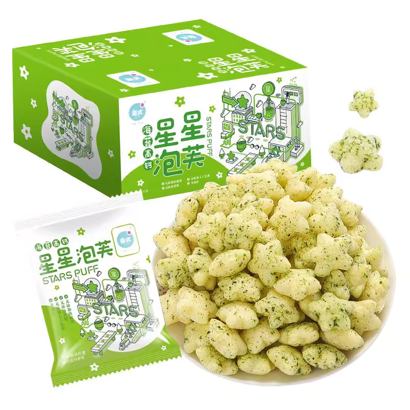 【非油炸】海苔高钙星星泡芙宝宝零食易溶不卡喉无添加防腐剂小吃