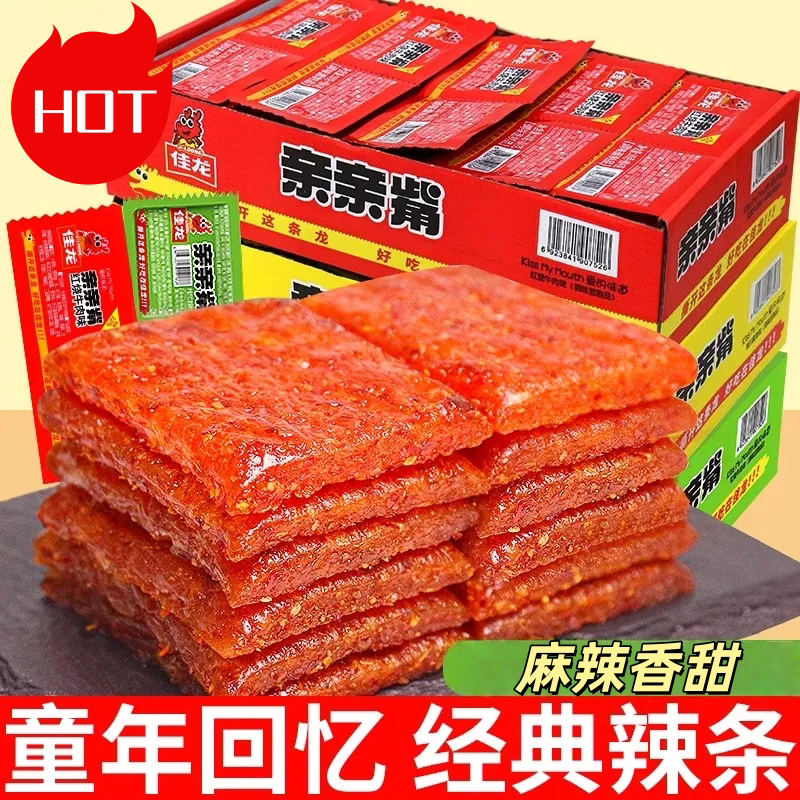 佳龙亲亲嘴小辣片即食解馋