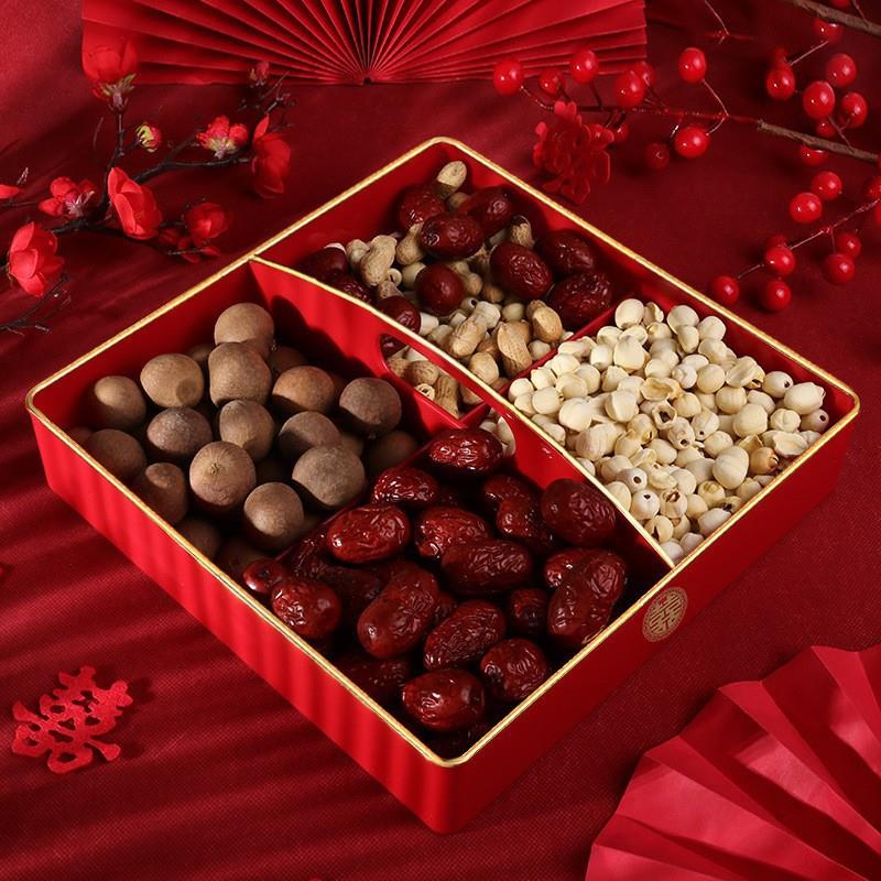 干果组合婚庆用品大全早生贵子结婚红色果盘压床摆件订婚提篮分格