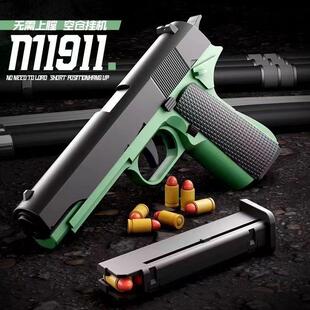 高质量玩具枪10岁以上自动柯尔特软弹枪格洛克抛壳手小枪沙漠之鹰