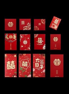 结婚红包接亲大中小利是袋随礼回礼压床敬茶红包袋婚庆用品大全