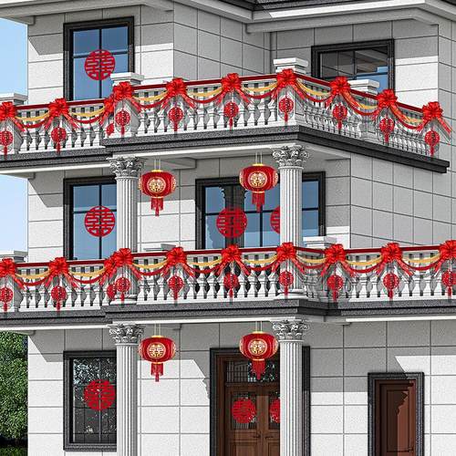 农村自建房婚礼布置农村院子装饰结婚气球布置婚礼别墅阳台楼梯栏