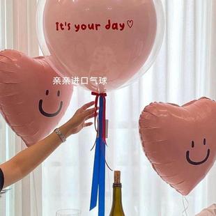 波波球透明贴纸DIY字母名字气球贴贴纸求婚生日布置婚房喜字贴纸