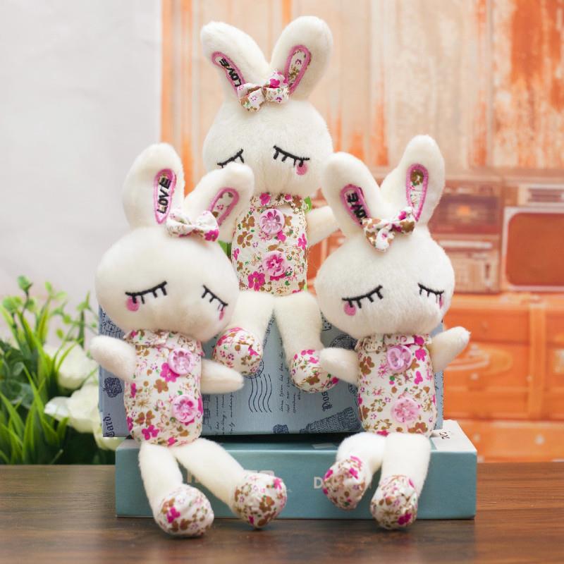 高质量玩偶陪伴型玩偶碎花兔子毛绒玩具love兔布娃娃萌萌兔直营网