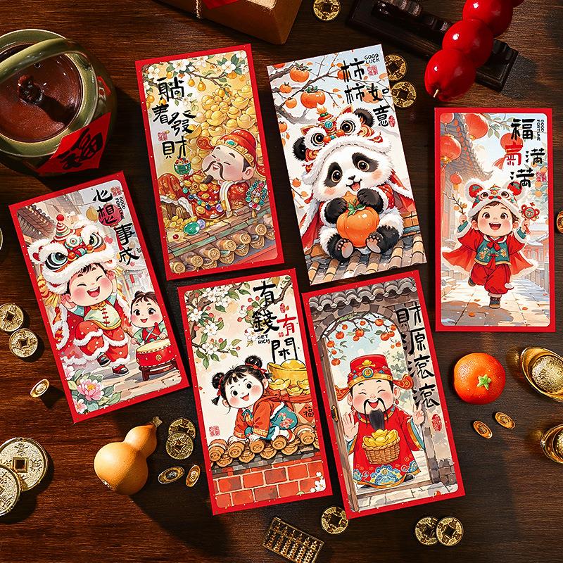 过年红包2026春节新年卡通福娃利是封马年拜年国潮熊猫儿童红包袋