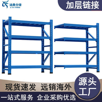 货架仓储置物架加一层展示架重型加厚储货物铁架子仓库家用超市库